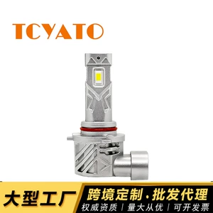 Tcyato J1 Avtomobil LED Fənərləri H11, Duman İşıqları, Yüksək Şüa Hb4, Aşağı Şüa 9005, 9006