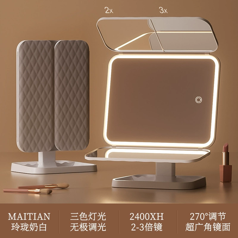 LED настольное зеркало с лампой, вертикальное складное зеркало для макияжа, домашнее и студенческое общежитие, увеличенное зеркало для красоты