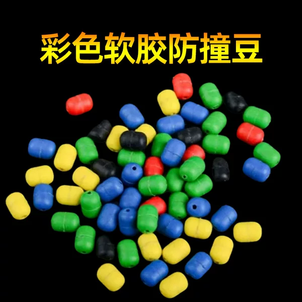 Colorful Anti-Collision Beads, Apo Float Round Stopper Beads, Anti-Tangle Beads, Silicone Rubber Buffer Beads, Fishing Accessories