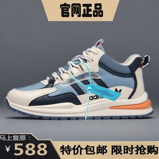 ��Ь��������Ʒ�Ɣ�a2025�¿���ʿ�W��͸�����e�\���ܲ�