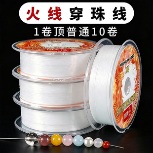 �������𾀴��龀�o������ĥ�ֹ����錚�������錣�þ�diy���