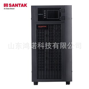 Shante UPS Power Supply C6KS 6KVA/5400W Online External Battery Long-term Power Failure Voltage Stabilization Endurance
