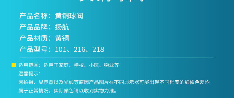 厂家批发双内丝球阀黄铜 大流量球阀玉环内丝球阀 铜阀门丝扣球阀详情9