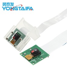 Raspberry Pi CSI�ӿڔz���^ 500�f���� 15cmܛ�ž� ֧��3��b/2��
