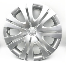 长安逸动16寸欧尚X70A汽车轮毂盖 CX15轮毂装饰盖子轮毂罩