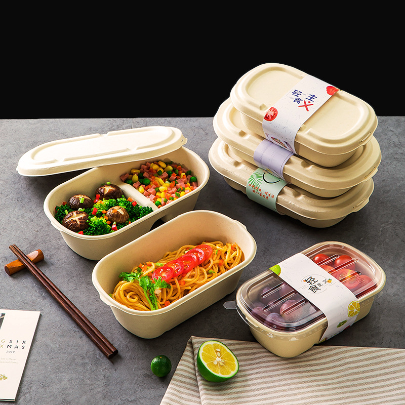 纸浆环保一次性餐盒饭盒轻食快餐外卖打包盒可降解分格带盖长方形