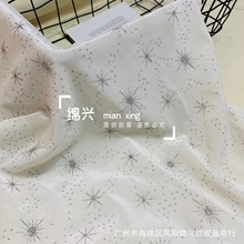 金丝绒布料星星烫金工艺柔软细腻秋冬季女装连衣裙服装面料