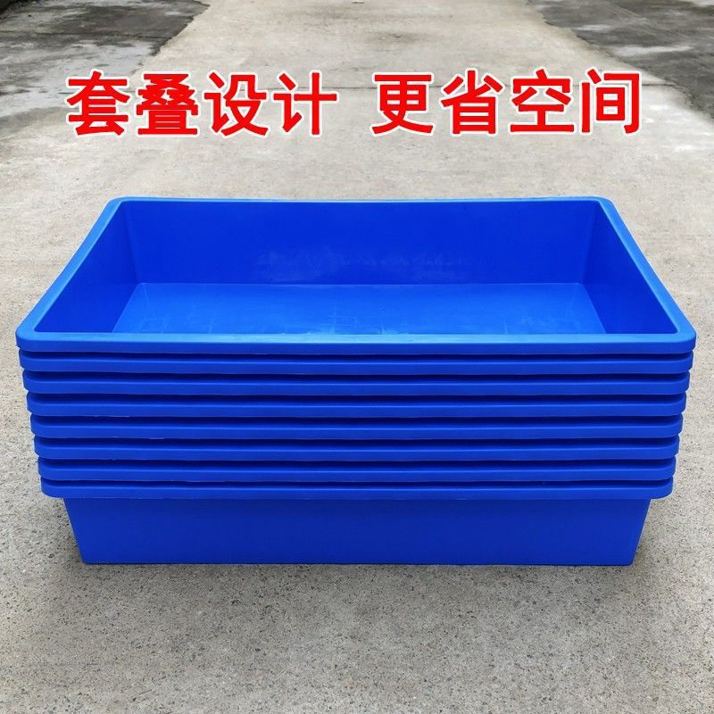 只赚人气加厚型 塑料周转箱 零件盒塑胶框 白色方盘养龟盆养殖箱