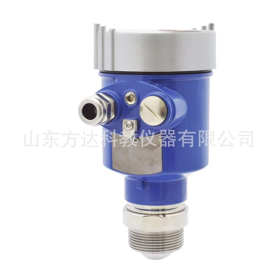 80GHz高频雷达液位计物位计料位计水位计料位器防腐防爆雷达流量