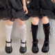 Girls' Lolita socks summer thin stockings Korean bow lace love Princess socks factory wholesale
