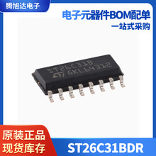 ԭ�b��Ʒ ST26C31BDR SOP-16 CMOS��·���B��־�����оƬ ���l