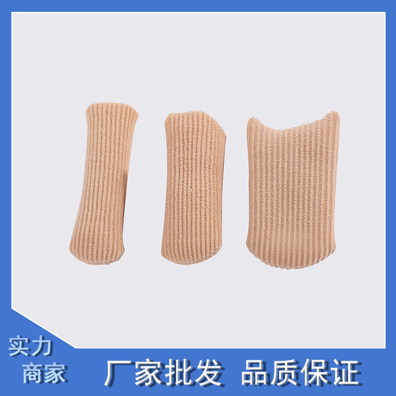 供应透气脚趾保护套单孔脚趾套闭口粘胶管SEBS管布拇指外翻分趾器