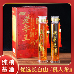 �υ����˅���轾�1L*2ƿ52�ȸ߶˶Y���b����������