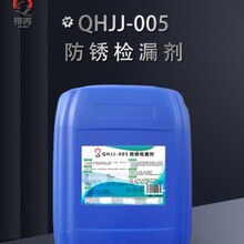 �\�h ���P�z©�� QHJJ-005 25KG�m�����F�T�F�ĉ����ܵ���偠t