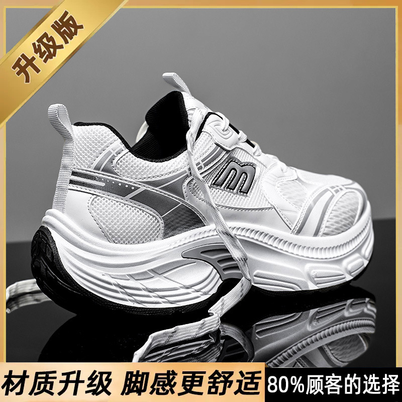 실버 [업그레이드 모델]