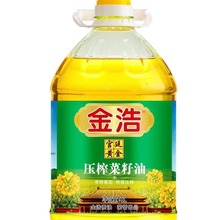 ��Ɖ�ե������һ��ʳ�ò�����5LͰ�b�������ڲ��������l