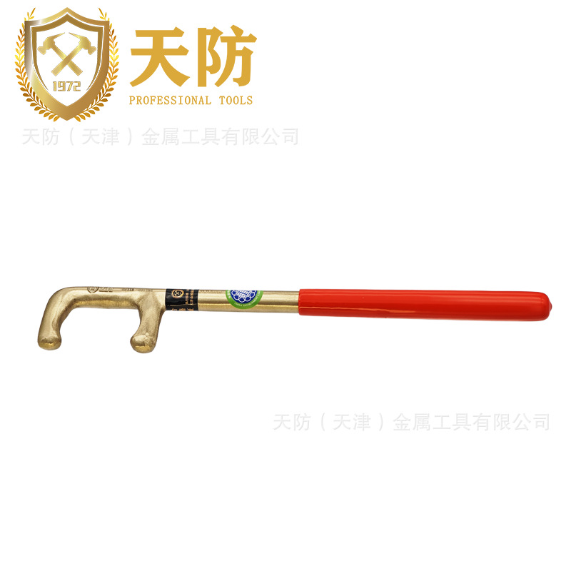 天防防爆工具 防爆防滑F扳手 无火花无磁 【支持混批 5件起包邮】