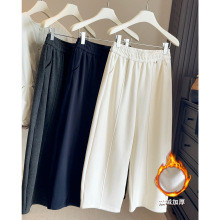 仿羊绒阔腿裤女2025秋冬新款加绒加厚小个子八分九分休闲弯刀裤子