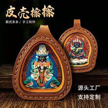 ������ķ�堔��ʽ���w���L�ƿ����L������������ֹ��p��Ƥ�|����