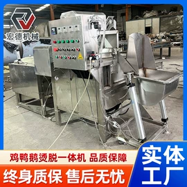 肉品加工设备;屠宰初加工;商用多士炉