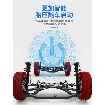 Tire pressure monitoring system Rav4 Tire Pressure Monitor Original