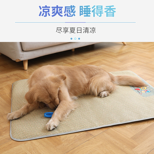 Dog Bed Summer Cool Mat Ice Pad Cat Pet Supplies Dog Pet Super Large Wicker Mat Wholesale Breathable Dog Cool Pad 