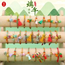 ���繝�������K�M�� �ֹ�����diy�����L������Ůͨ������K��؛