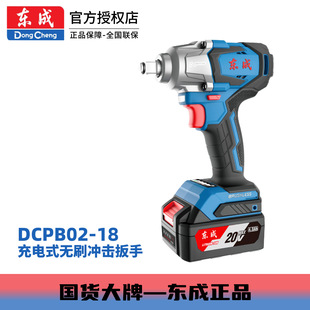 �|�ɟo���{�������D420NŤ��DCPB02-18���ʽ�oˢ�_������