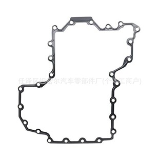 11137566808 369.760 N63�l�әC�����ܷ��Oil Pan Gasket