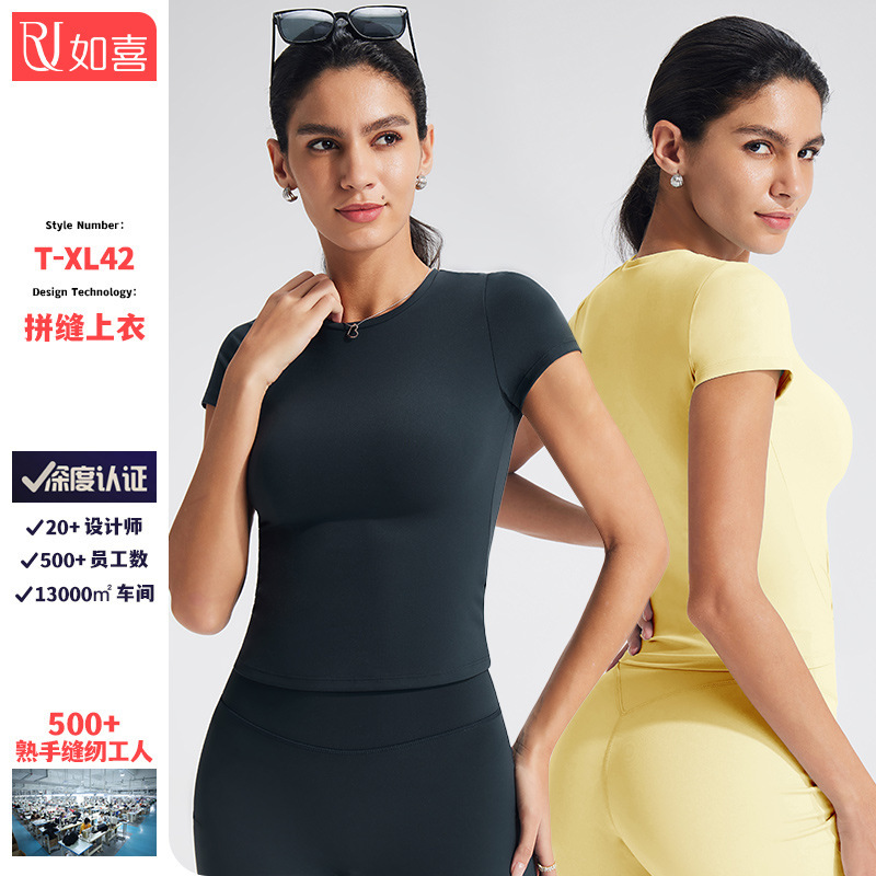Cross-Border Nude Round Neck Right Shoulder Short-Sleeved T-Shirt Slimming Look Tight Casual Fitness Sports Top Yoga Wear for Women