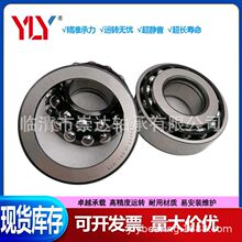 �Զ�������F-563575.SKL����/�ǽӴ������36.51x81.27x33mm