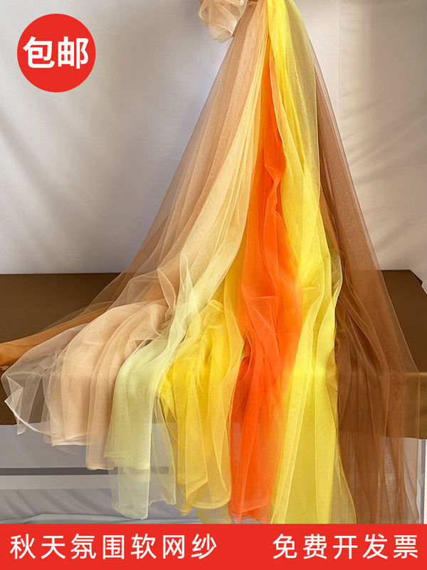 Kindergarten Autumn Atmosphere Ring-creation Arrangement Mantle Decoration Chinese Style National Style Cloth Mantle Fairy Fog Soft Mantle Orange