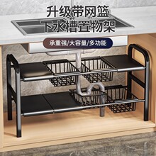 �N�������ռ{����s�������ˮ�ۙ����ռ{�@���Ƅӷ֌ӷ��m�ռ{��