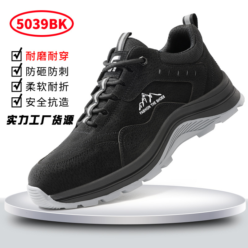 5039BK-사계절을 위한 새로운 스타일;38