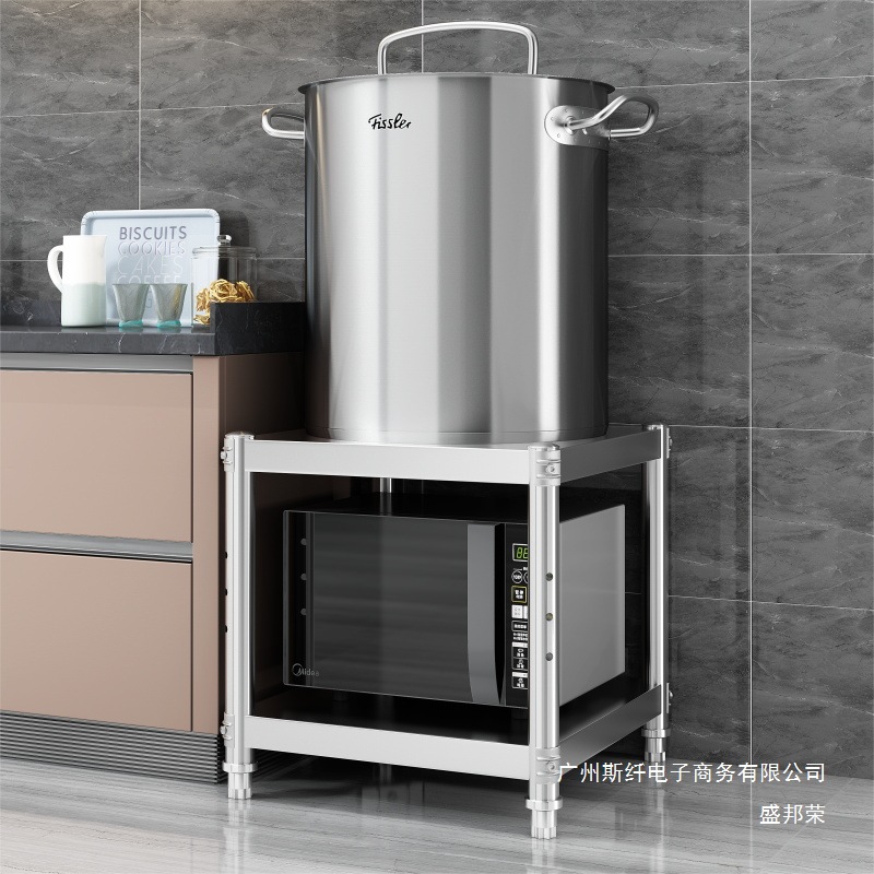 Factory Direct Sales Kitchen Stainless Steel Storage Rack Insulation Bucket Induction Cooker Bracket Disinfection Cabinet