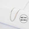 Silver925 chopin chain Chopin chain long sweater chain nude chain machine chain silver necklace plating platinum