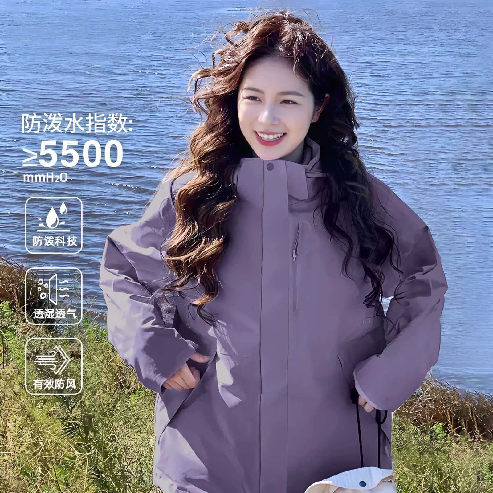 骆陀同款冲锋衣女三合一户外防风防水保暖两件套小个子登山服男