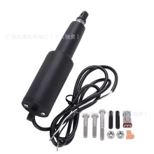 15054-001��׼��װ��ִ���� 2-1/4 ��� 12V������ Lenco Marine