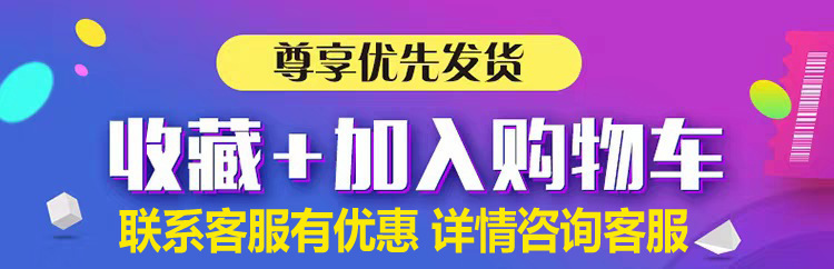 20016943269_910860908