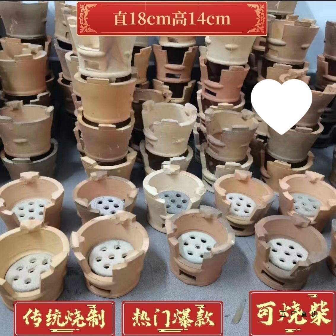Traditional Handmade Clay Stove, Old-Style Red Clay Stove, Tile Barbecue Clay Stove, Tea Brewing Stove, Firewood Stove for Commercial Use