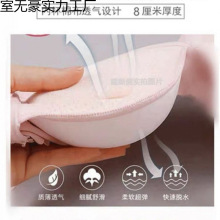 غ10cmСؾ۔nӺ12cmŮƽ؟oȦغ@{