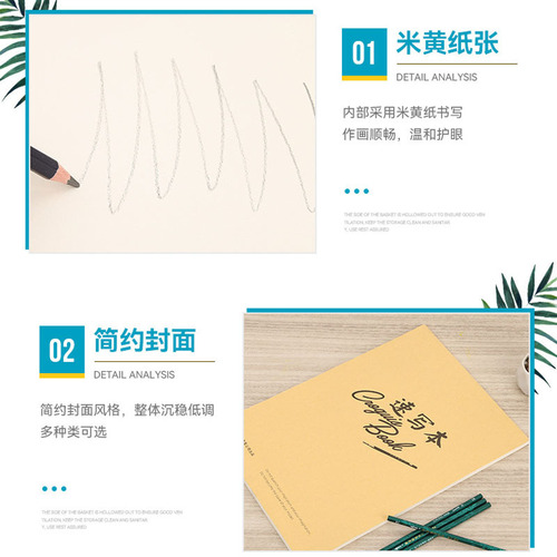 Artist's master sketchbook 50 pages thickened glue bound sketchbook vertical flip 90g sketch paper for art students