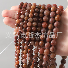 天然石紫东陵玉散珠diy饰品配件串珠紫东陵玉石圆珠半成品批发