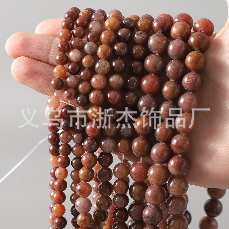 天然石紫东陵玉散珠diy饰品配件串珠紫东陵玉石圆珠半成品批发