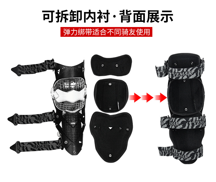E18护膝-详情_07.jpg
