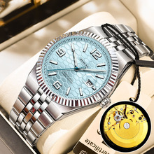 瑞灿正品镂空假陀飞轮机械表陆使男士手表跨境爆款防水钢带石英表