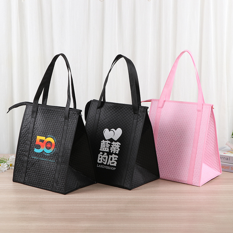 Bolsa de aislamiento térmico para pastel de leche y té, papel de aluminio para frutas y verduras frescas de marisco, bolsa de aislamiento térmico no tejida, bolsa de aislamiento térmico desechable de espesamiento