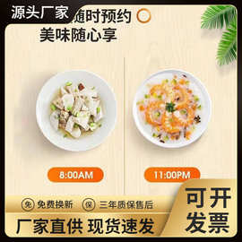 适用九·阳F40FZ-F336电饭煲4L家用预约电饭锅铜匠厚釜电煮饭煲汤