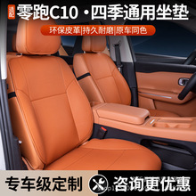 �m�������c10���|�ļ�ͨ����������܇������b�����Ʒ���״�ȫ