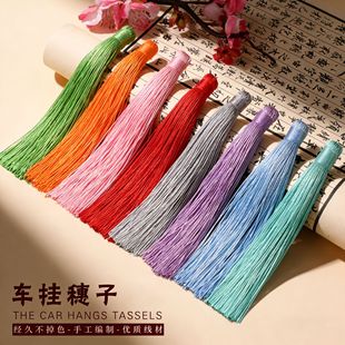 ���K���Ӵ����^�ֹ�diy�����Ʒ������������T����܇���儦����